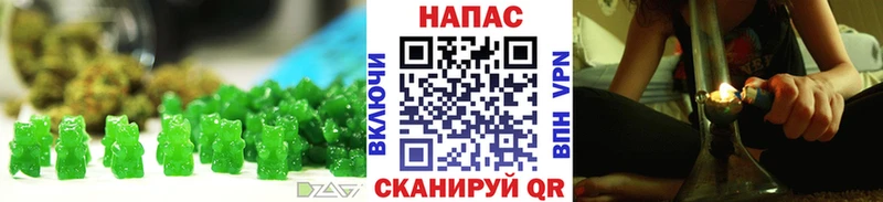 blacksprut зеркало  Златоуст  Cannafood конопля 