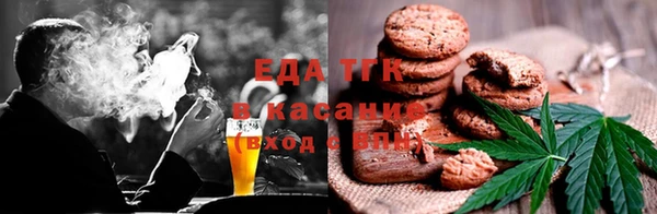 СК Алзамай