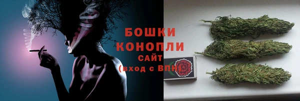 наркотики Киренск