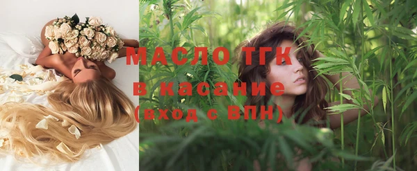 СК Алзамай