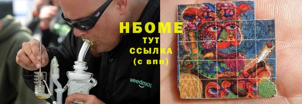 СК Алзамай