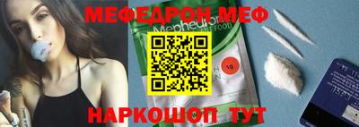крисы Кунгур