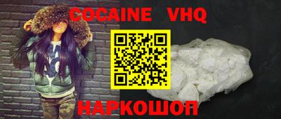 крисы Кунгур