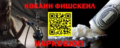 крисы Кунгур