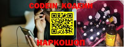 крисы Кунгур