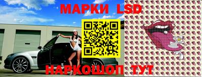 мдма Кулебаки