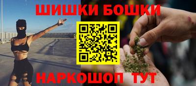 крисы Кунгур
