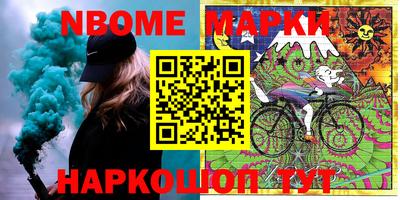 мдма Кумертау