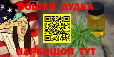 крисы Кунгур