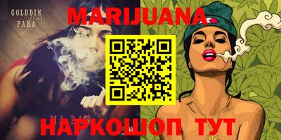 мдма Кумертау