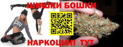 мдма Кумертау