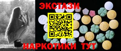 крисы Кунгур