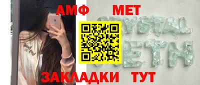 крисы Кунгур