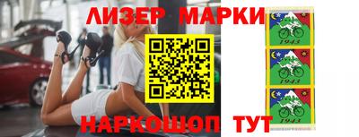 крисы Кунгур